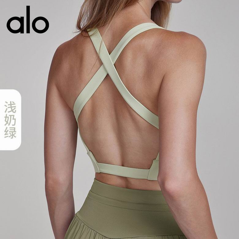 Alo S-XL D124067 4C (16)